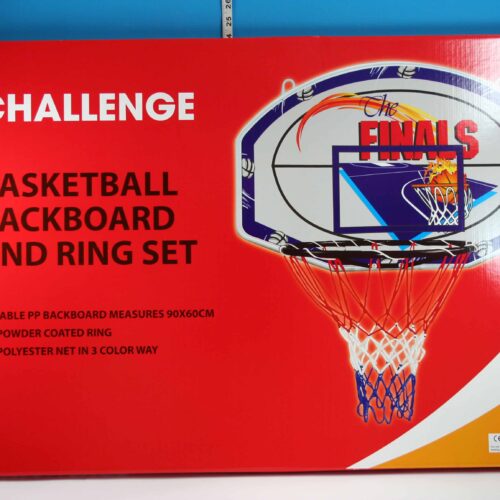 Wall Mounted Basketball Net.